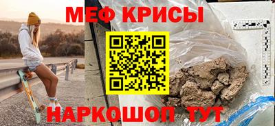 MDMA Premium VHQ Назарово
