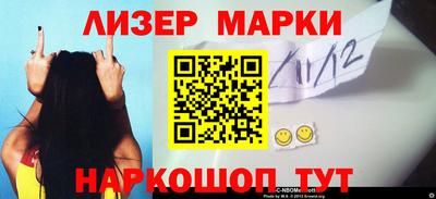 наркотики Нижний Тагил