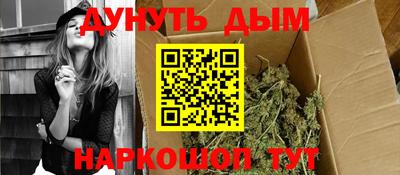 наркотики Нижний Тагил