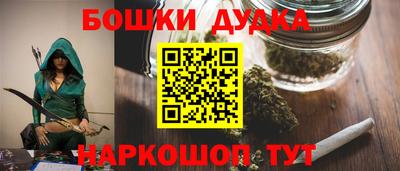 соль курить ск Новоалександровск