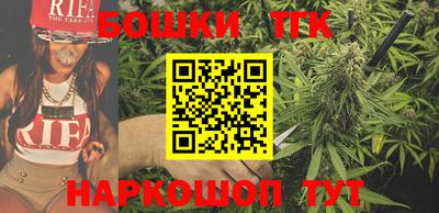 соль курить ск Новоалександровск
