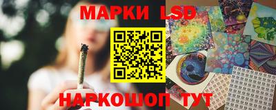 марихуана Новоалтайск
