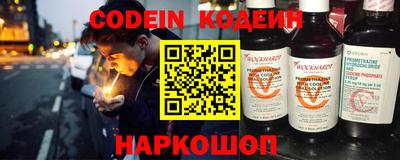 наркотики Нижний Тагил