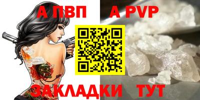 MDMA Premium VHQ Назарово