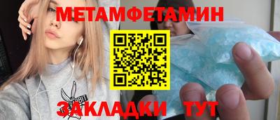 наркотики Нижний Тагил
