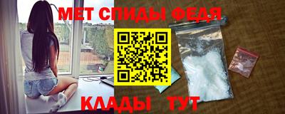 марихуана Новоалтайск