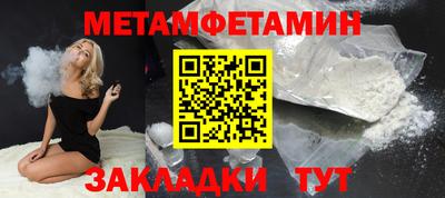 марихуана Новоалтайск