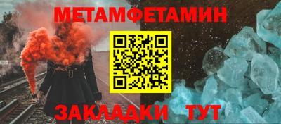 наркотики Нижний Тагил