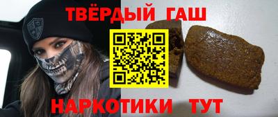 наркотики Нижний Тагил