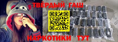 наркотики Нижний Тагил