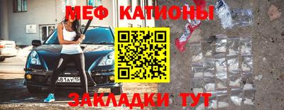 соль курить ск Новоалександровск