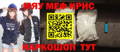 наркотики Нижний Тагил